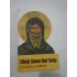 SFANTUL SIMEON NOUL TEOLOG si traditia ortodoxa - ILARION ALFEYEV SFANTUL SIMEON NOUL TEOLOG si traditia ortodoxa - ILARION ALFEYEV